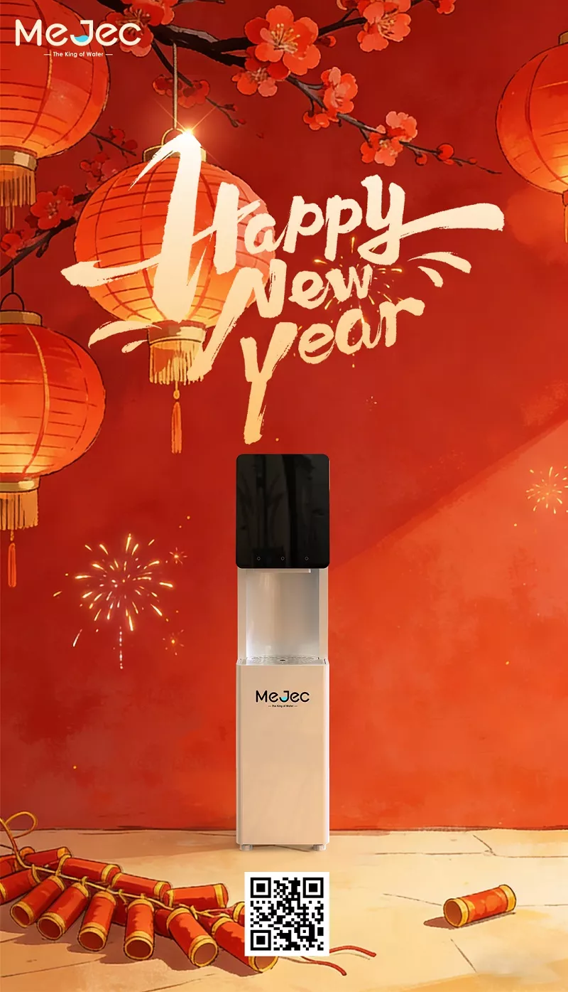 Year of the Horse Mejec Advancing Water Treatment and Drinking Water Solutions (2).jpg